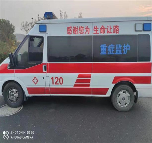 即墨专业救护车出租,为生命护航